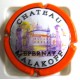 MALAKOFF JEROBOAM N°9 CONTOUR ORANGE